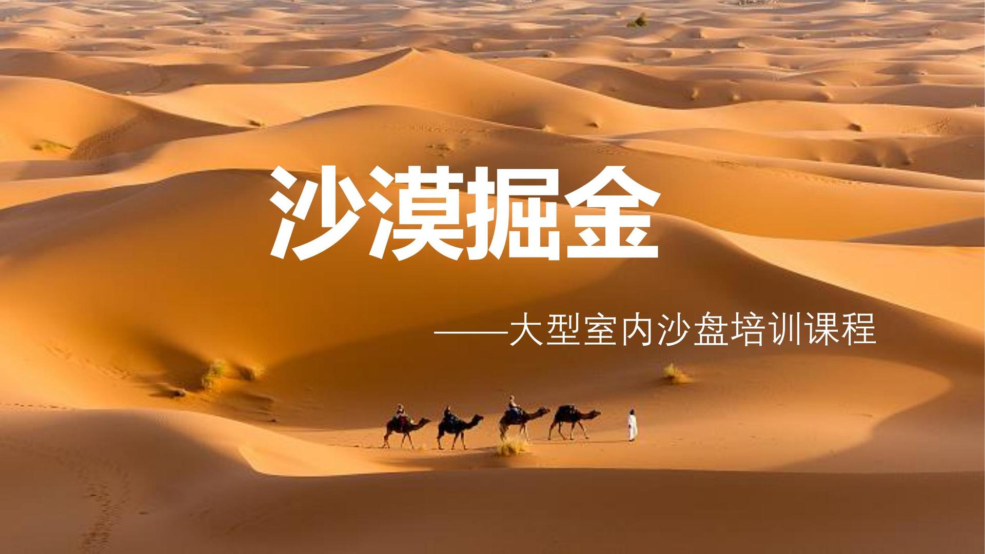 环球华鼎文化获评“年度文化内容生态建设典范”